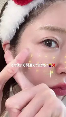 ひこ乃🎀AbemaTV秘密のママ園2出演中🎀美容好きママのTikTok投稿