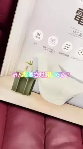 まいちゃま@超過疎配信者のTikTok投稿