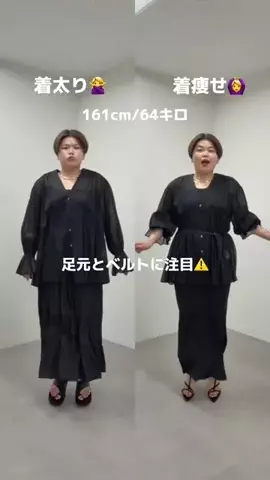 ASUKAのTikTok投稿