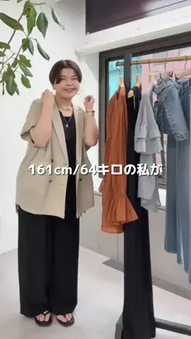 ASUKAのTikTok投稿