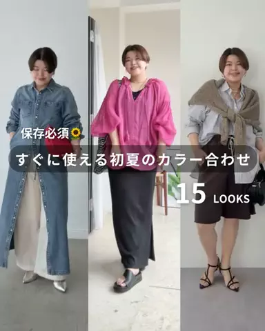 ASUKAのTikTok投稿