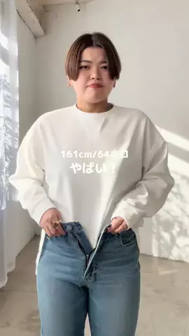 ASUKAのTikTok投稿