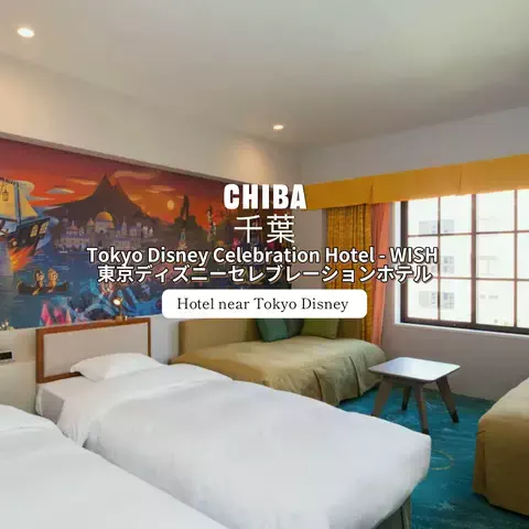 JapanTravelFairyのTikTok投稿
