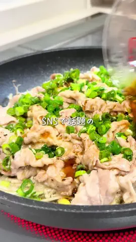 ゆっこ⌇調理師ママのラクうまごはんのTikTok投稿