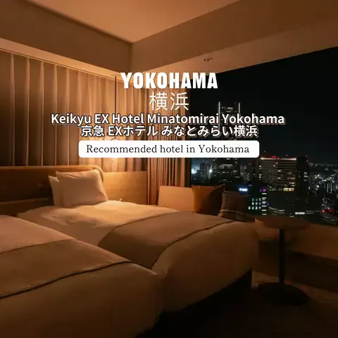 JapanTravelFairyのTikTok投稿