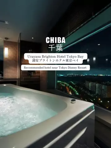 JapanTravelFairyのTikTok投稿