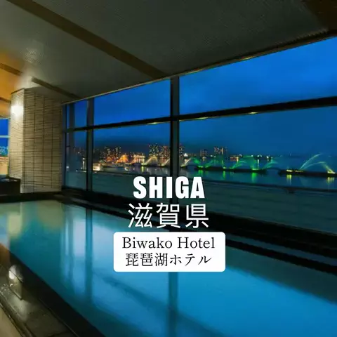 JapanTravelFairyのTikTok投稿