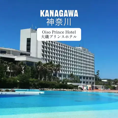 JapanTravelFairyのTikTok投稿