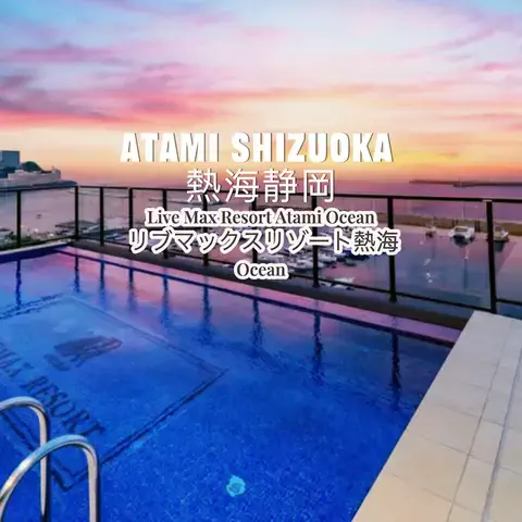 JapanTravelFairyのTikTok投稿