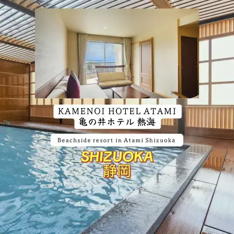 JapanTravelFairyのTikTok投稿