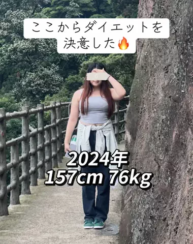 たまごちゃん🍳のTikTok投稿