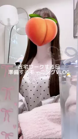 𝑁𝑖𝑛𝑎🌙ྀིྀི⋆˙⟡のTikTok投稿