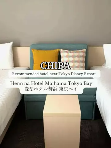 JapanTravelFairyのTikTok投稿
