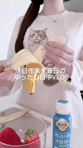 𝑁𝑖𝑛𝑎🌙ྀིྀི⋆˙⟡のTikTok投稿
