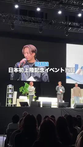 チャン(カケル)のTikTok投稿