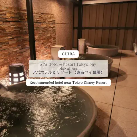 JapanTravelFairyのTikTok投稿