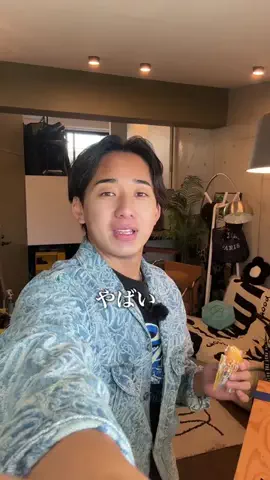 チャン(カケル)のTikTok投稿