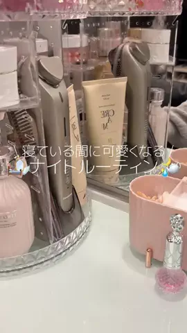 𝐍𝐀𝐓𝐒𝐔𝐊𝐈のTikTok投稿