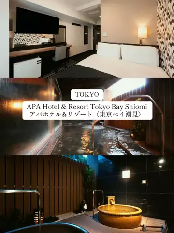 JapanTravelFairyのTikTok投稿