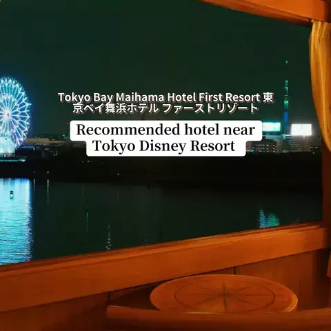 JapanTravelFairyのTikTok投稿