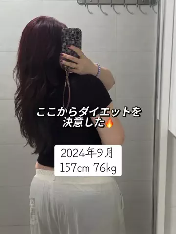 たまごちゃん🍳のTikTok投稿