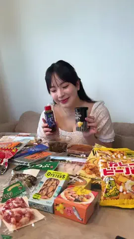 いぱ食べなキミが好きすぎるのTikTok投稿