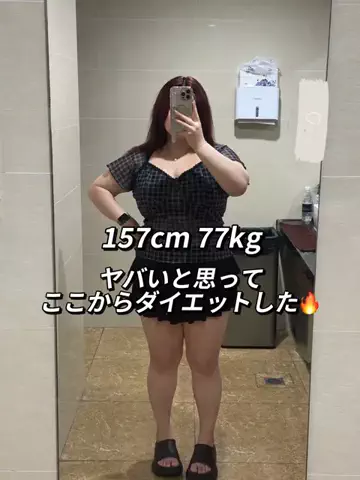 たまごちゃん🍳のTikTok投稿