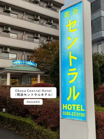 JapanTravelFairyのTikTok投稿
