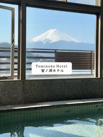 JapanTravelFairyのTikTok投稿