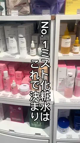 姫のTikTok投稿