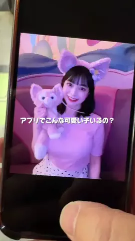 いぱ食べなキミが好きすぎるのTikTok投稿