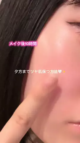 姫のTikTok投稿