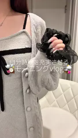 𝐍𝐀𝐓𝐒𝐔𝐊𝐈のTikTok投稿