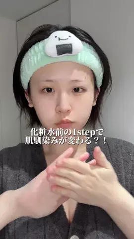めいか【YouTube】のTikTok投稿