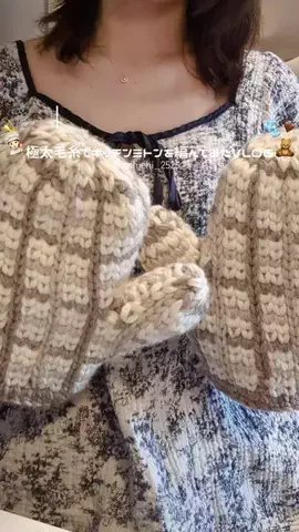 となりのチチのTikTok投稿