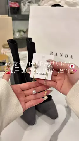 𝐍𝐀𝐓𝐒𝐔𝐊𝐈のTikTok投稿