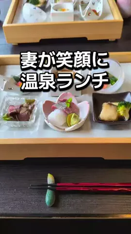 ダイエットティーチャーやのへいのTikTok投稿