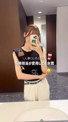 なつのTikTok投稿