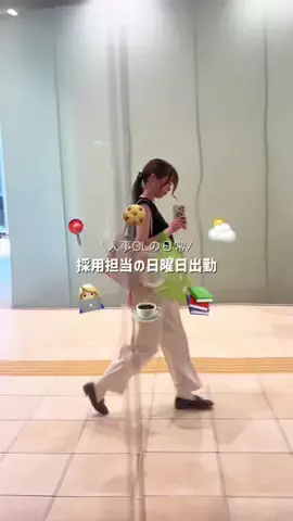 なつのTikTok投稿