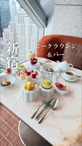 foodie_ol_diaryのTikTok投稿
