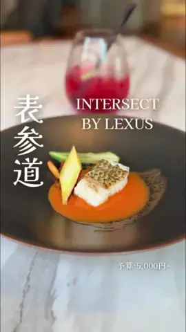 foodie_ol_diaryのTikTok投稿