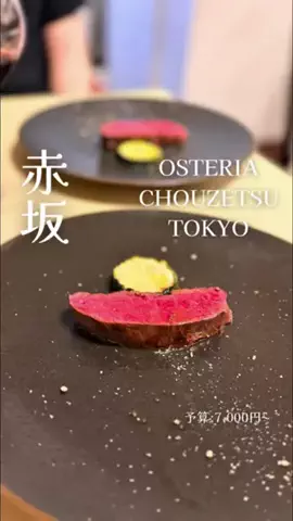 foodie_ol_diaryのTikTok投稿