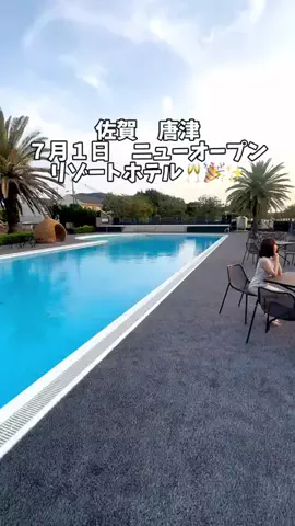 りぃグルのTikTok投稿