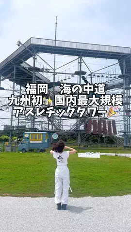 りぃグルのTikTok投稿