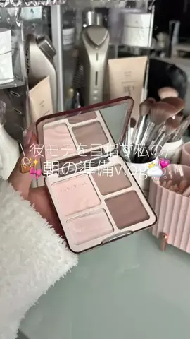 𝐍𝐀𝐓𝐒𝐔𝐊𝐈のTikTok投稿