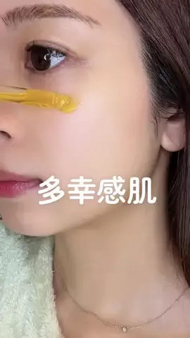 りんな🌷のTikTok投稿