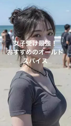 不思議な話のTikTok投稿
