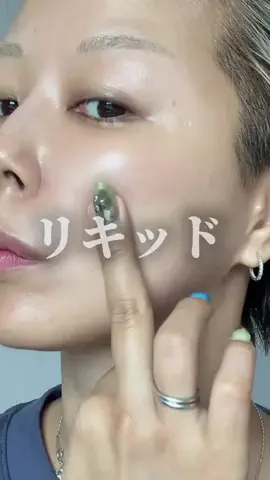 伊達 千春【美容神😇34歳】のTikTok投稿