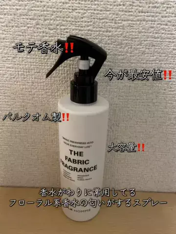 TAIYO/サンシャインのTikTok投稿