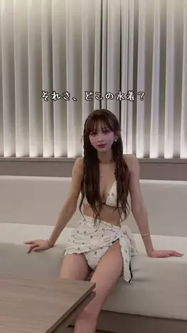 浦西ひかる🍧🤍のTikTok投稿